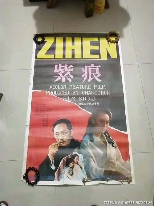 广东自考学位证申请条件